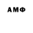 Ecstasy MDMA Anton Kern