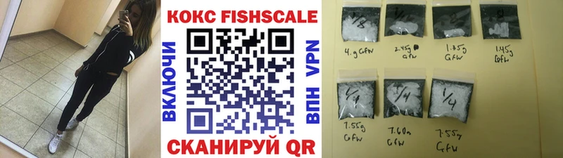 COCAIN Перу  даркнет как зайти  блэк спрут ТОР  Кремёнки  наркота 