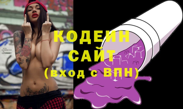 твердый Беломорск