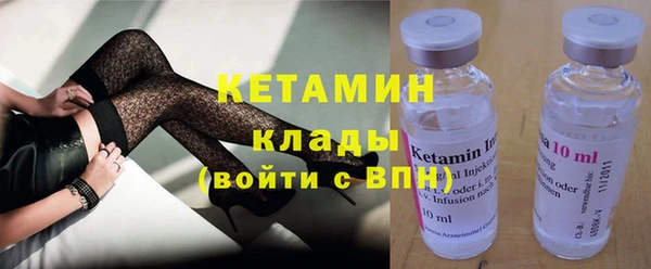 спиды Баксан