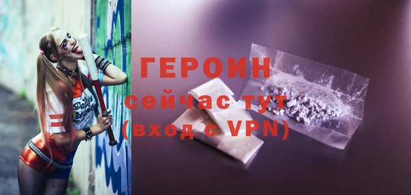спиды Баксан