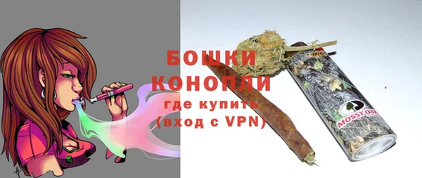 спиды Баксан
