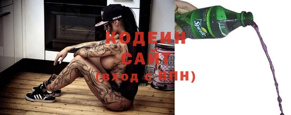спиды Баксан