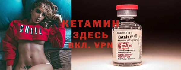твердый Беломорск