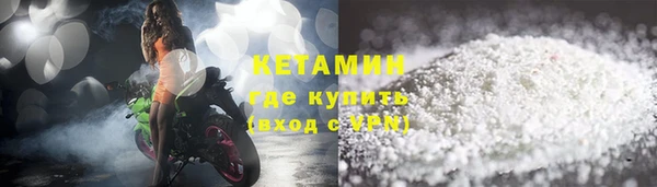 спиды Баксан