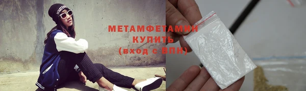 PSILOCYBIN Белоозёрский