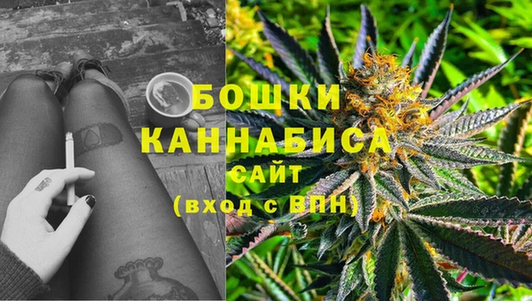 твердый Беломорск