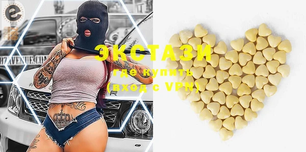 PSILOCYBIN Белоозёрский