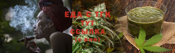 спиды Баксан