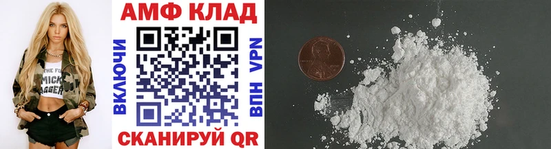 купить  сайты  Кремёнки  Метамфетамин кристалл 