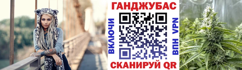блэк спрут ссылка  Кремёнки  Канабис THC 21% 